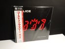 THE POLICE 