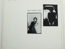 Opal - Happy Nightmare Baby LP 1987 1st Press SST 103 Neo Psych Mazzy Star