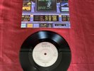 Disque vinyle Iron Maiden Wasted Years 7'' re-issue, occasion