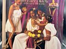 SEALED LP  BIG DADDY KANE - LONG LIVE THE KANE LP - COLD CHILLIN', VINTAGE