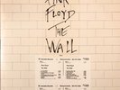Pink Floyd - The Wall 1979 2xLP, Album, Promo, Pit  PC2 36183 Very Good (VG)