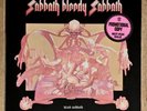 BLACK SABBATH Sabbath Bloody Sabbath 1974 FACTORY SEALED PROMOTIONAL PRESSING