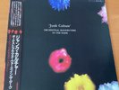 ORCHESTRAL MANOEUVRES IN THE DARK JUNK CULTURE JAPAN LP OBI VIL-6117 OMD