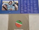 John Prine, Sweet Revenge 1st Original Press 1973 Complete w/Lyrics Sounds Great