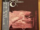 Siouxsie and the Banshees Tinderbox Rare Japan Vinyl