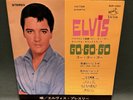 Elvis Presley RCA SCP-1321 Easy Come Go Go Go EP Japan Compact 33 1967