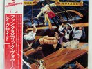 LAKESIDE FANTASTIC VOYAGE RCA RPL8052 Japan OBI VINYL LP