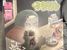 MF Doom Mm...Food Limited Edition Pink & Green Colored Vinyl Double LP