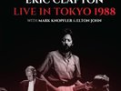 ERIC CLAPTON/MARK KNOPFLER/ELTON JOHN: LIVE IN TOKYO 1988 - LP vinyl *BRAND NEW*