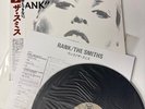 The Smiths Rank Japan PROMO W/Obi & Insert 1987 LP VIL-28126