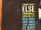 Cannonball Adderley Somethin’ Else Plays EX  W63 DG Ear Blue Note lp Miles Davis
