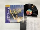 Supertramp Breakfast In America Japan LP OBI [90087ER]