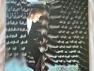 David Bowie - Station To Station (Harry Maslin 2010 mix) vinyl LP (2016 box set)