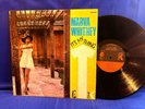 MARVA WHITNEY ITS MY THING KING KSD 1062 JAMES BROWN. ORIGINAL USA LP EXC