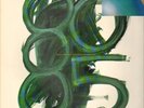 2xLP Yello 1980 - 1985 The New Mix In One Go GATEFOLD NEAR MINT Vertigo