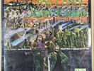 Jody Grind - Far Canal - OG UK Transatlantic Stereo LP - TRA 221 - Rare Prog