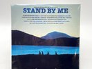 Stand By Me Soundtrack LP 1986 - SEALED - ATLANTIC 81677-1-E Vinyl Record Album