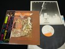 AEROSMITH - TOYS IN THE ATTIC - JAPAN VINYL LP OBI SOPO-71