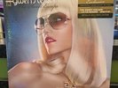 Gwen Stefani-The Sweet Escape Vinyl Record (UO Metallic Gold) New & Sealed