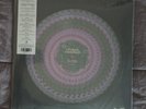George Harrison All Things Must Pass 3LP Zoetrope Record Store Day RSD 2025 NEW