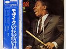ART BLAKEY & THE JAZZ MESSENGERS MOSAIC BLUE NOTE GXK8130 Japan OBI VINYL LP