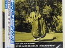 PAUL CHAMBERS WHIMS OF CHAMBERS BLUE NOTE BLP1534 Japan OBI VINYL LP