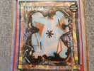 Sebadoh Bubble And Scrape Vinyl LP + Bonus 7