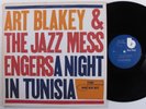 ART BLAKEY & THE JAZZ MESSENGERS A Night In Tunisia BLUE NOTE LP VG+ stereo p