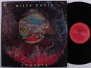 MILES DAVIS Agharta COLUMBIA 2XLP gatefold p