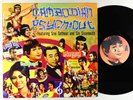 V/A - Cambodian Psych-Out LP - El Suprimo/Defective VG++