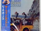 BEACH BOYS SURFIN SAFARI CAPITOL ECS70104 Japan OBI VINYL LP
