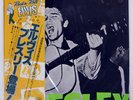 ELVIS PRESLEY S/T RCA RVP6205 Japan OBI VINYL LP
