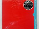 DIRE STRAITS MAKING MOVIES VERTIGO RJ7690 Japan VINYL LP