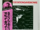 DAVID BOWIE STATION TO STATION RCA RVP6027 Japan OBI VINYL LP