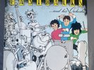 Fastbacks ‎– And His Orchestra 1987 Vinyl Popllama Records Vinyl