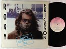 Roky Erickson - Don't Slander Me LP - Pink Dust VG++