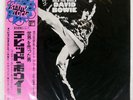DAVID BOWIE MAN WHO SOLD THE WORLD RCA RCA6078 Japan OBI VINYL LP