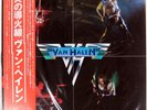 VAN HALEN S/T WARNER BROS. P10479W Japan OBI VINYL LP