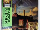 PINK FLOYD ANIMALS CBS/SONY 25AP340 Japan OBI VINYL LP