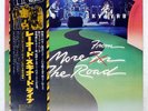 LYNYRD SKYNYRD ONE MORE FROM THE ROAD MCA VIM9501 Japan VINYL 2LP