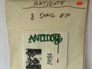 PRIVATE Hardcore Punk Vinyl 7