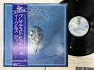 Eagles Greatest Hits 1971-1975 Japan LP OBI [90357ER]