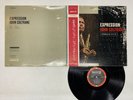 John Coltrane Expression Japan LP OBI [90158ER]
