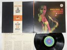 John Coltrane Africa/Brass Japan LP [90522ER]