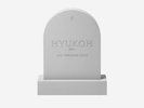 HYUKOH x Fragment Design Funeral For A Friend Vinyl Box Set LP / Express