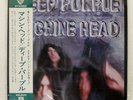 DEEP PURPLE MACHINE HEAD WARNER BROS. P10130W Japan OBI VINYL LP