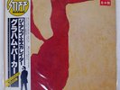 GRAHAM PARKER AND THE RUMOUR UP ESCALATOR STIFF VIP6730 Japan OBI PROMO VINYL LP