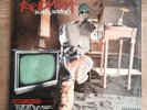 Redman ‎– Muddy Waters 2xLP US-1996 1st PRESS NM/VG+++
