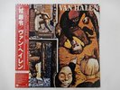 Van Halen Fair Warning Warner Bros. Records P-10978W Japan  VINYL LP OBI