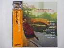 Nina Simone Little Girl Blue Bethlehem Records COJY-9034 Japan  VINYL LP OBI